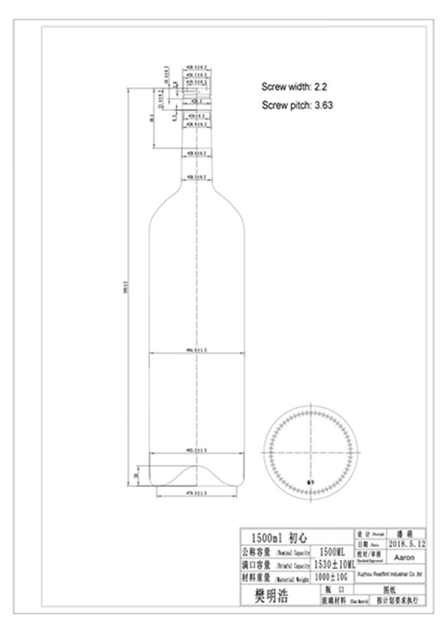 1500ml flint glass wine bottle with BVS 30H60 finish